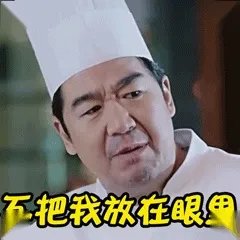 袁隆平院士逝世，为什么张庭照常直播被网友骂哭？