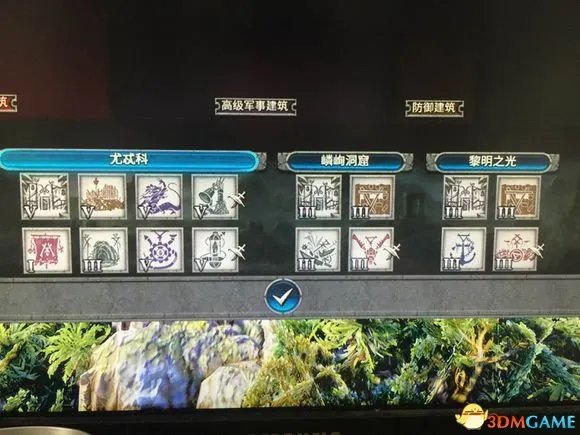 全面战争战锤2鼠人怎么玩 极难鼠人奎克攻略