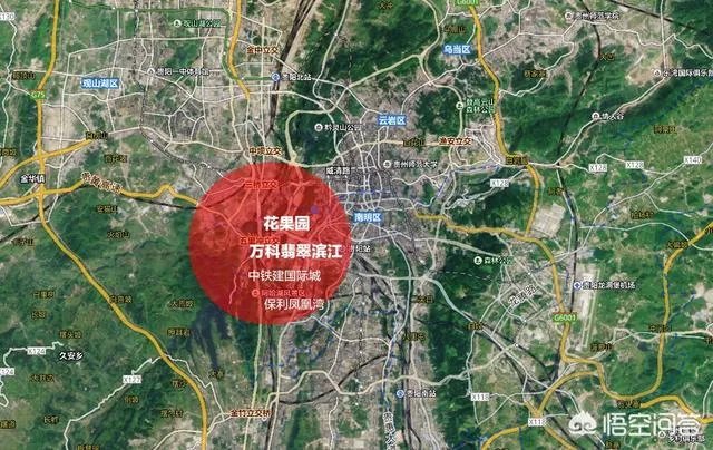 贵阳新添寨二手房。