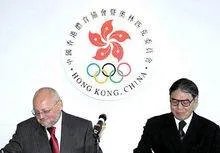 香港为什么能单独参加奥运会？