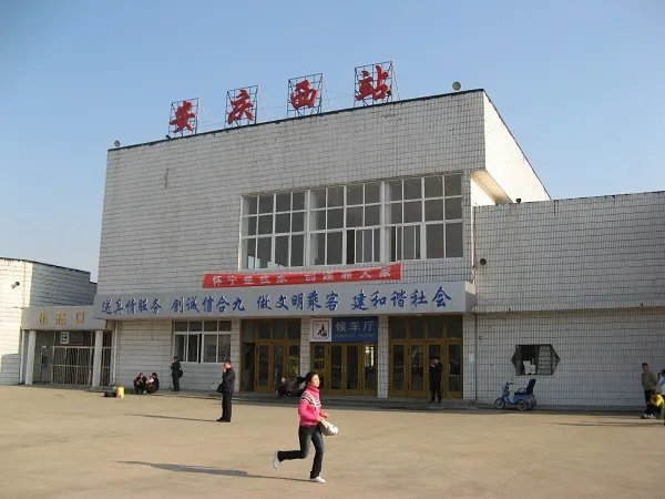 安庆西站的列车时刻表