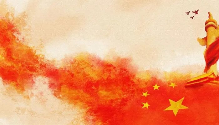 国庆节祝福语大全