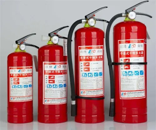 酒精着火用什么灭火器