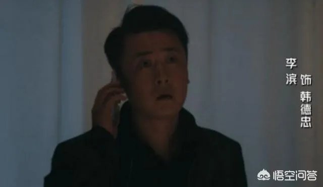 综艺《演员请就位》中，曾经的影帝李滨，为何会“输”给金靖？