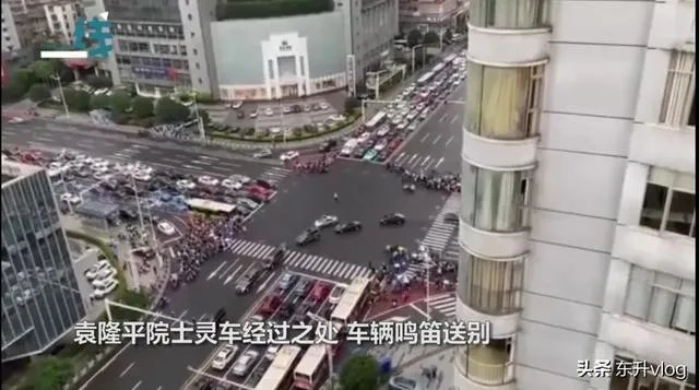 袁隆平院士逝世，为什么张庭照常直播被网友骂哭？