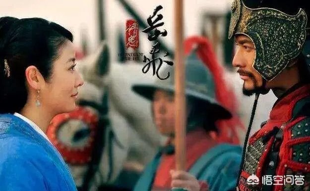 岳飞的妻子是谁？是否和岳飞一样杰出？