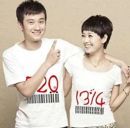 文章马伊琍离婚你怎么看？