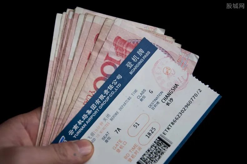 机票次卡哪里可以买 价格直接打2折