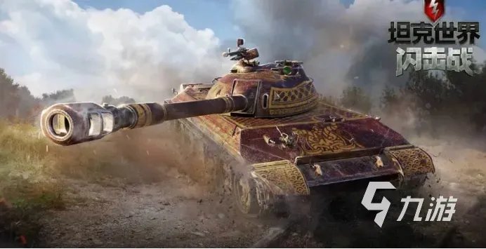 2022好玩的3D网游推荐 热门的3D游戏排行