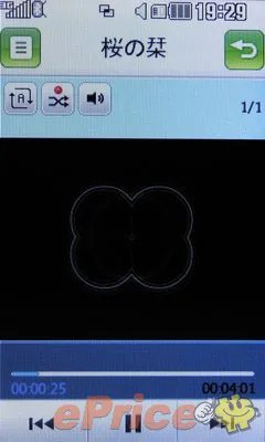 时尚色彩大屏女性机 LG GT505抢先评测