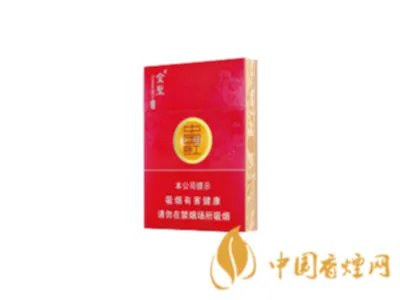 金圣香烟价格以及图片2021最新价格查询