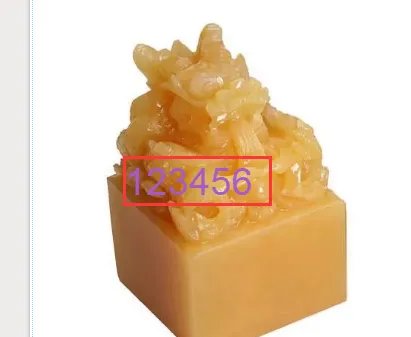 秀米怎么设置顶层