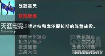 《魔兽世界》战鼓震天成就及五个随从解锁攻略 怎么解锁五个随从
