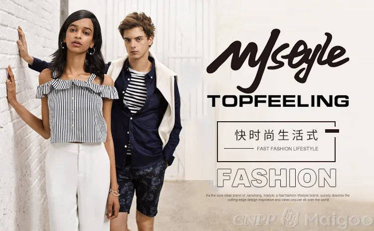 【gap】gap是什么档次 gap是什么牌子