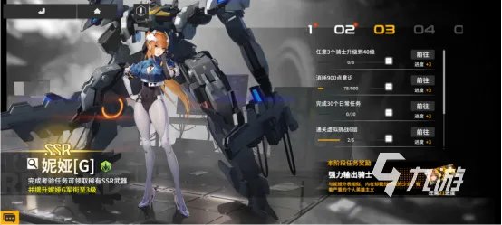 网上最好玩的游戏排行榜 高人气网游下载推荐