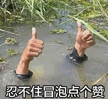 林志玲结婚生孩子了吗