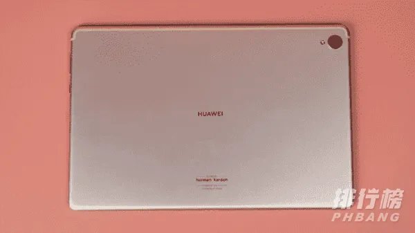 华为MatePad10.8怎么样_华为MatePad10.8参数测评