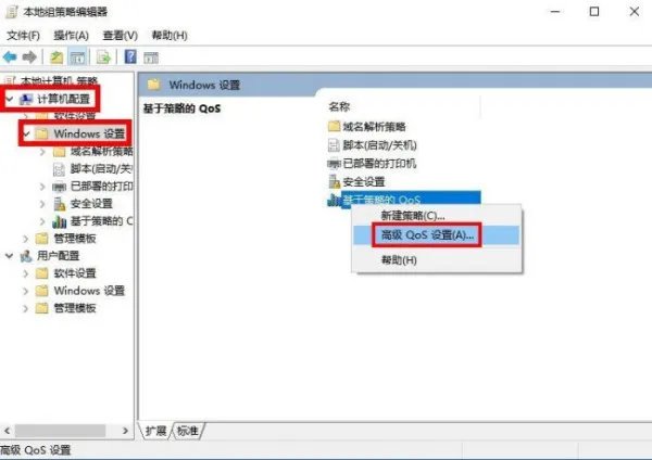如何加快上网速度