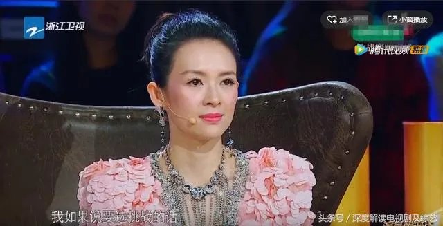 袁立和张彤在《演员的诞生》中谁的表演更好?