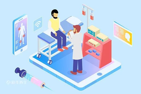 三伏贴有什么功效