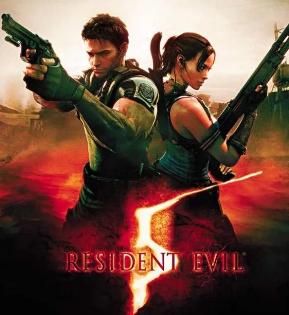 生化危机5黄金版和普通版有什么区别