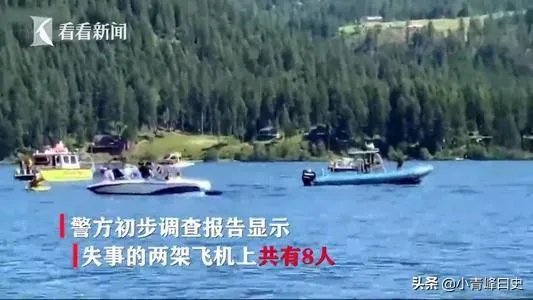 今美国2架飞机在空中相撞，他们的空中管制那么差吗？