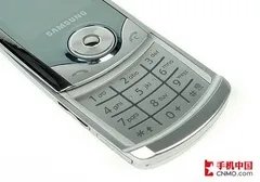 三星U700京港同时小降