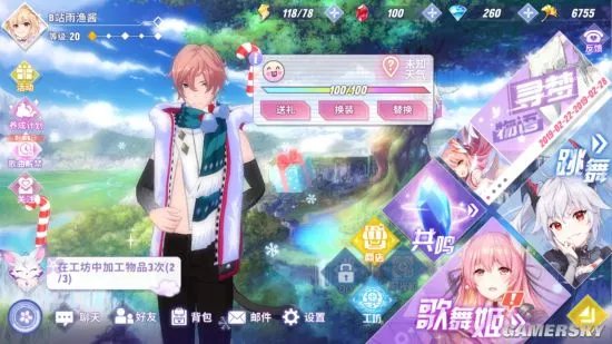 命运歌姬攻略汇总 全方位玩法指南