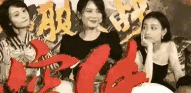 郑爽真的要赔那么多钱吗?明星违约条款一般会怎么签呢?