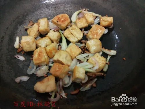 何蓝豆怎么做好吃