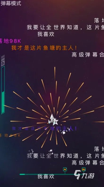 2021单机打枪的游戏有哪些 十大好玩的打枪射击游戏合集推荐