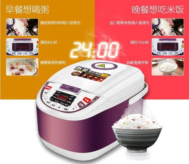 买电饭煲什么牌子的好2018 达人教你如何选购电饭煲