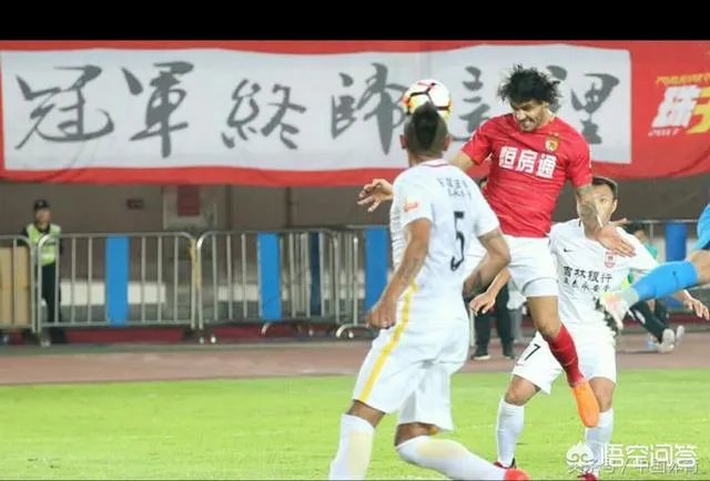 如何看待广州恒大训练中济州联半途关灯，手机照明中进行？