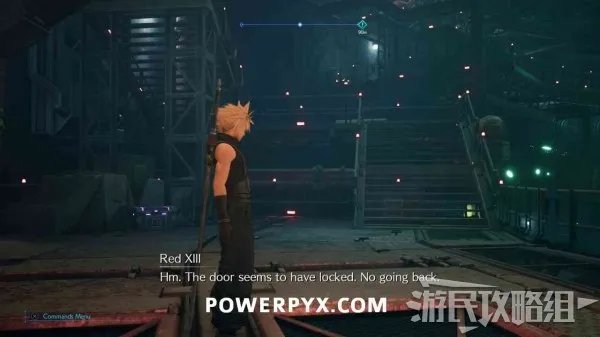 《最终幻想7重制版》全武器收集攻略