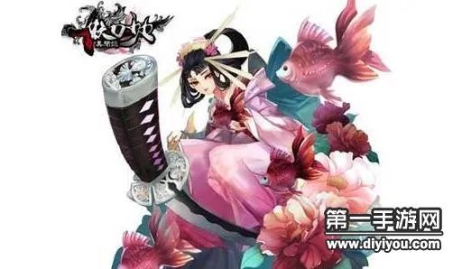 妖刀少女异闻录前期武器搭配选择