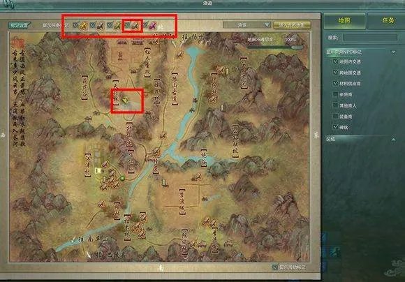 剑侠情缘3扶摇直上现在怎么到11重