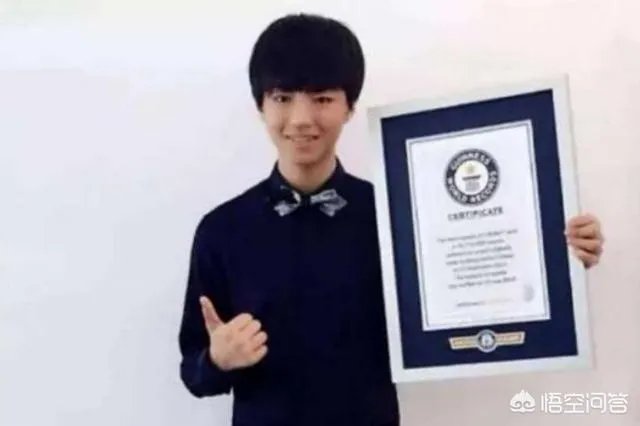 获得吉尼斯记录的大陆明星有哪些?