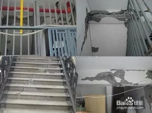 地震预警倒计时发生时该怎么做?