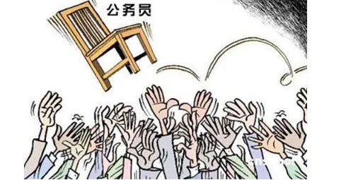 为进事业单位编制走后门 父子俩被骗12万