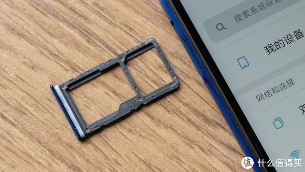 红米Note7 体验评测 | 最强千元“真香”机？这个红米有点不一样