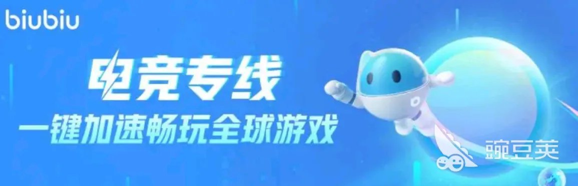 暗黑破坏神4有哪些英雄 暗黑破坏神4角色分享