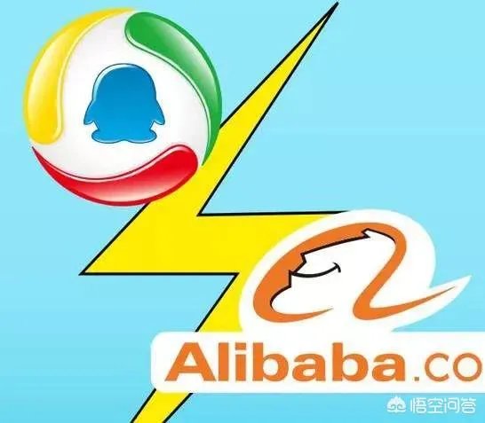 阿里巴巴和腾讯公司让你二选一，你会选择哪个？