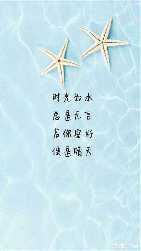 有哪些比较唯美带文字的头像可以分享？